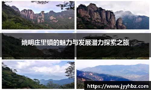 澳门新葡萄8883游戏官网
