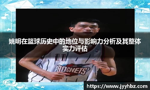 澳门新葡萄8883游戏官网