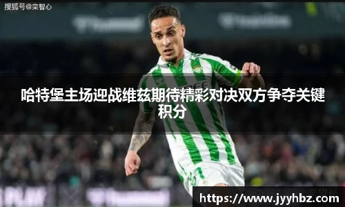 澳门新葡萄8883游戏官网