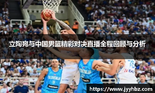 澳门新葡萄AMG