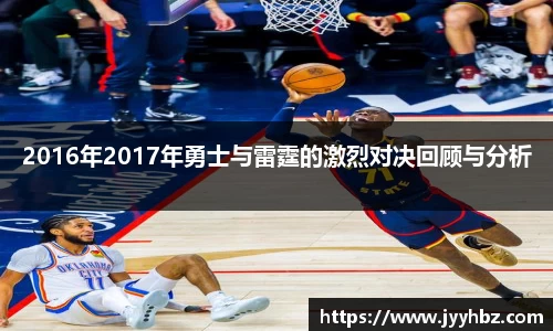 新葡萄官网