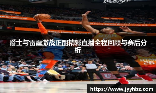 澳门新葡萄8883游戏官网
