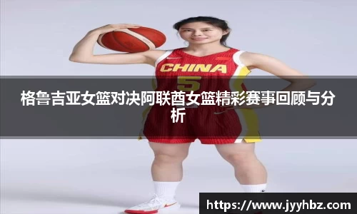 澳门新葡萄8883游戏官网