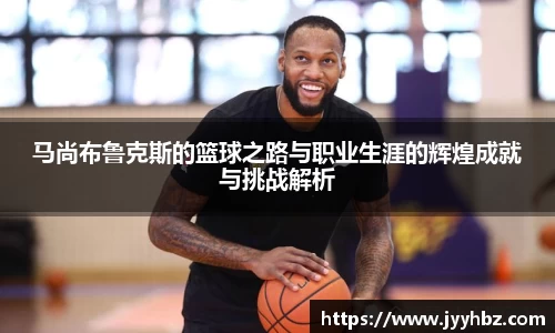 新葡萄官网