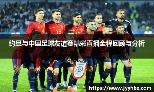 新葡萄官网AMG